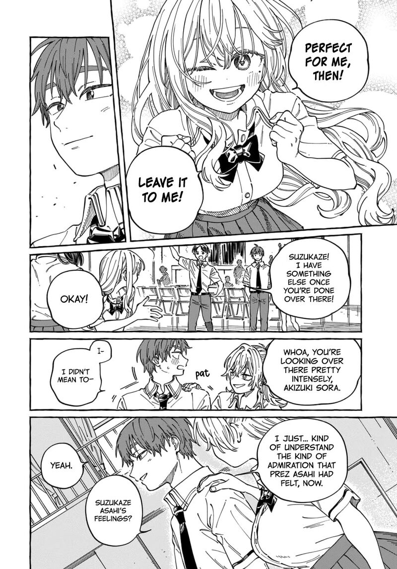 Boku No Suki Na Hito Ga Suki Na Hito Chapter 38 Page 27