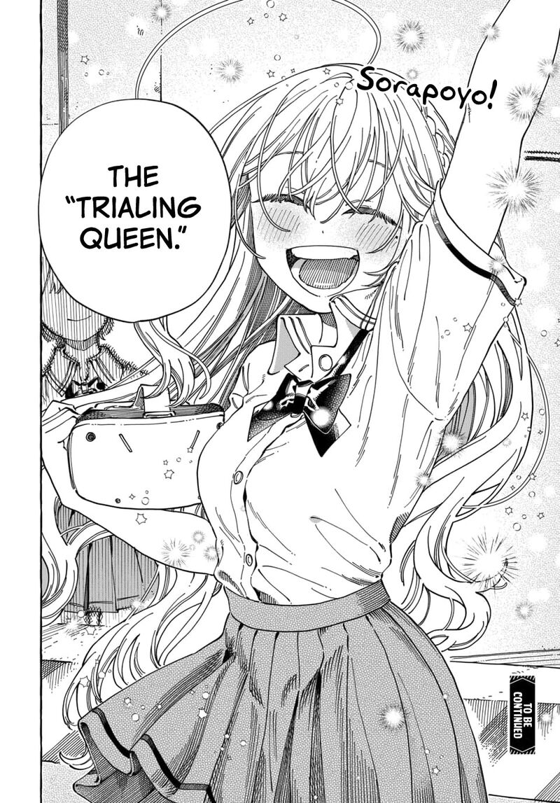 Boku No Suki Na Hito Ga Suki Na Hito Chapter 38 Page 29