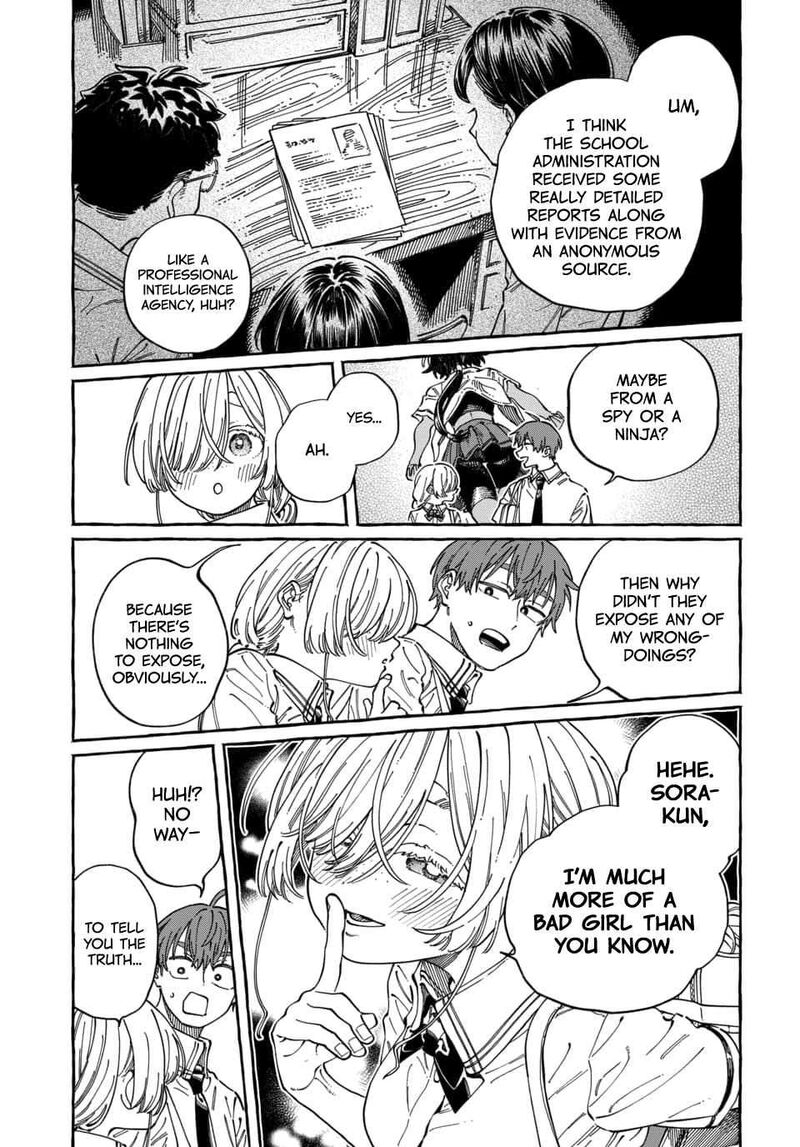 Boku No Suki Na Hito Ga Suki Na Hito Chapter 39 Page 14