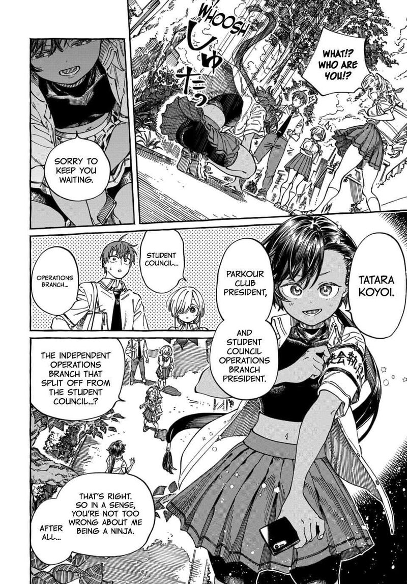 Boku No Suki Na Hito Ga Suki Na Hito Chapter 39 Page 23
