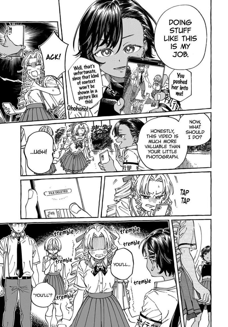 Boku No Suki Na Hito Ga Suki Na Hito Chapter 39 Page 24