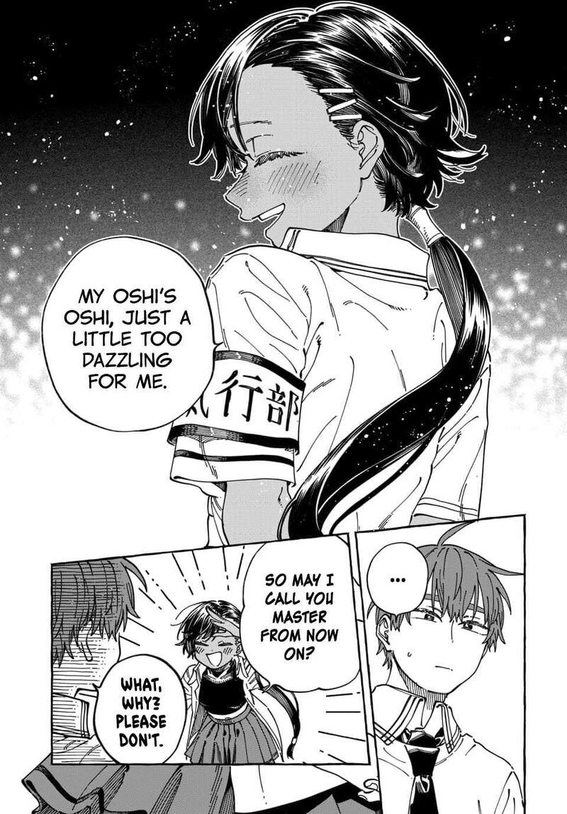 Boku No Suki Na Hito Ga Suki Na Hito Chapter 39 Page 30