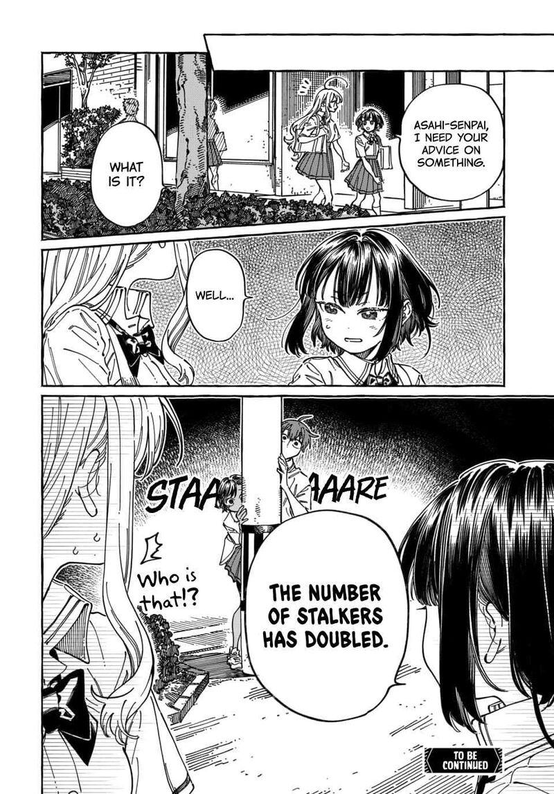 Boku No Suki Na Hito Ga Suki Na Hito Chapter 39 Page 33