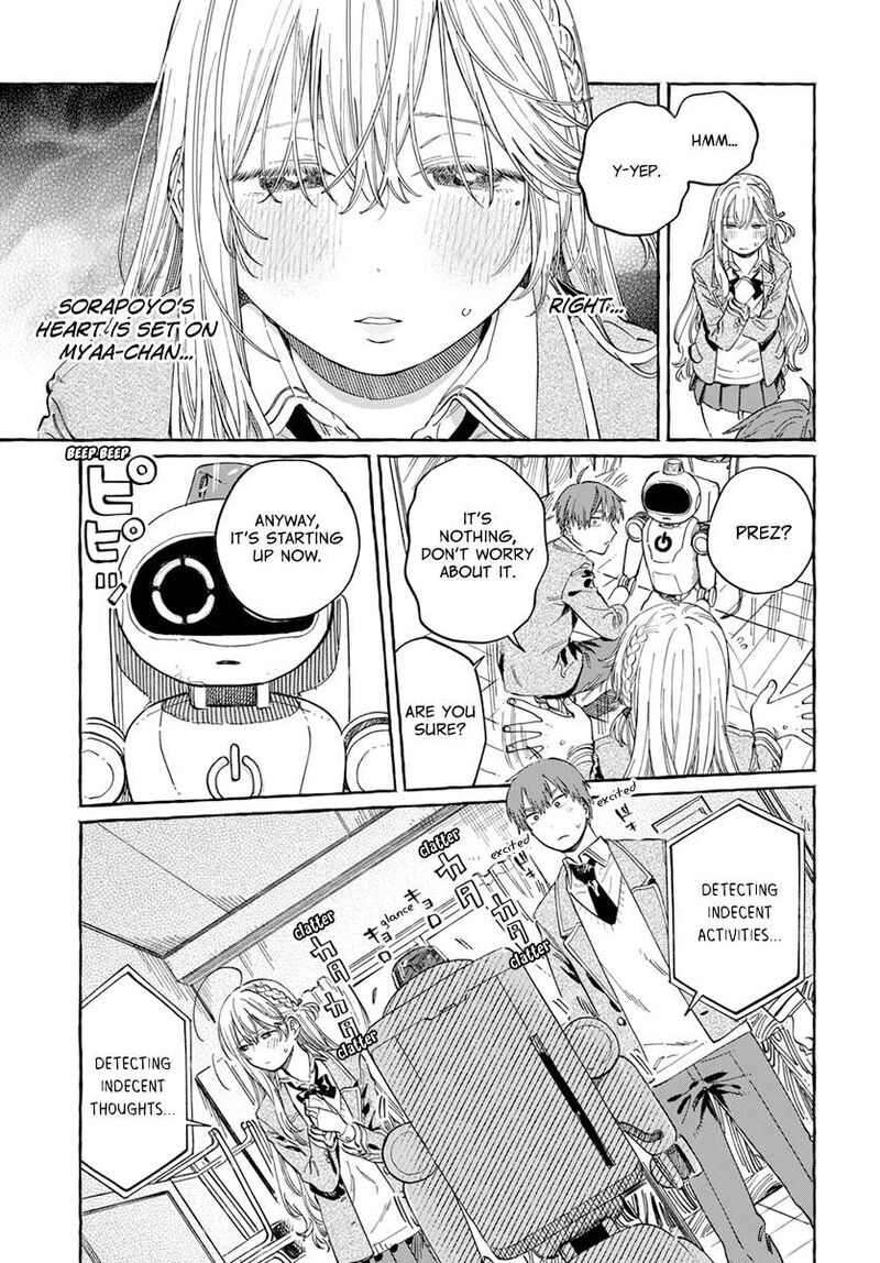 Boku No Suki Na Hito Ga Suki Na Hito Chapter 7 Page 11