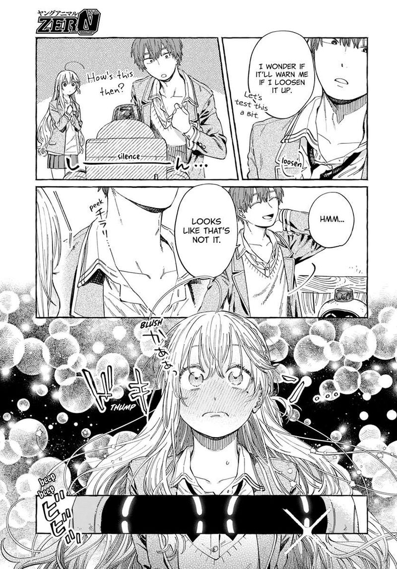 Boku No Suki Na Hito Ga Suki Na Hito Chapter 7 Page 13