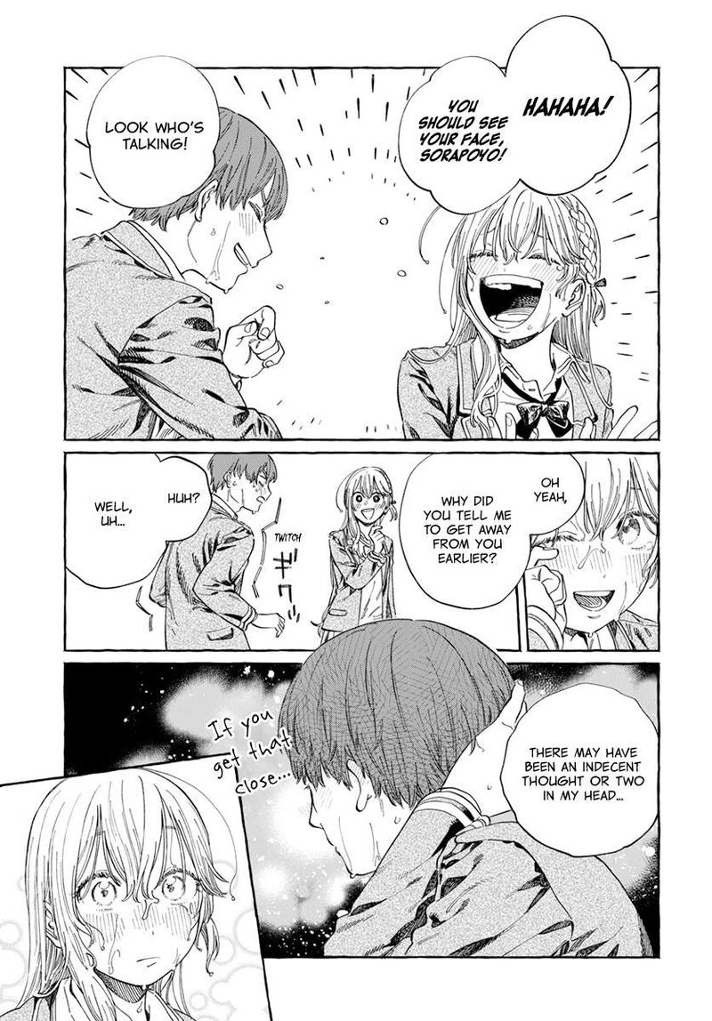 Boku No Suki Na Hito Ga Suki Na Hito Chapter 7 Page 24