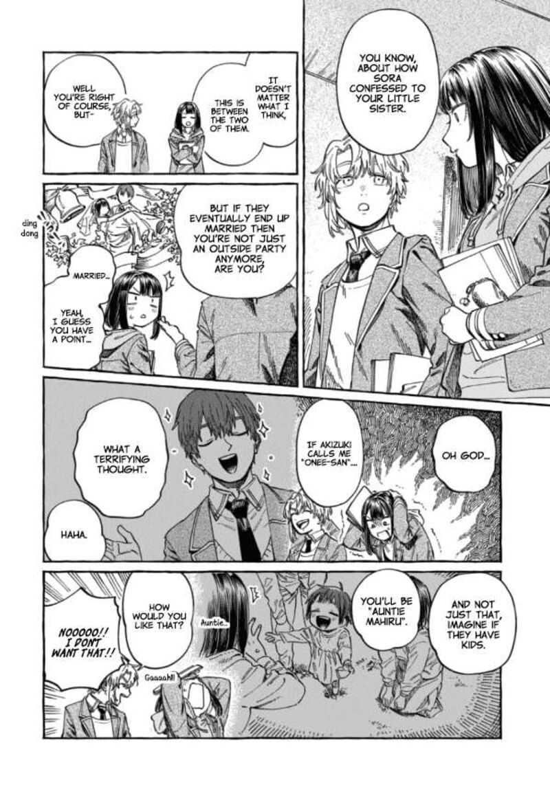 Boku No Suki Na Hito Ga Suki Na Hito Chapter 7e Page 2