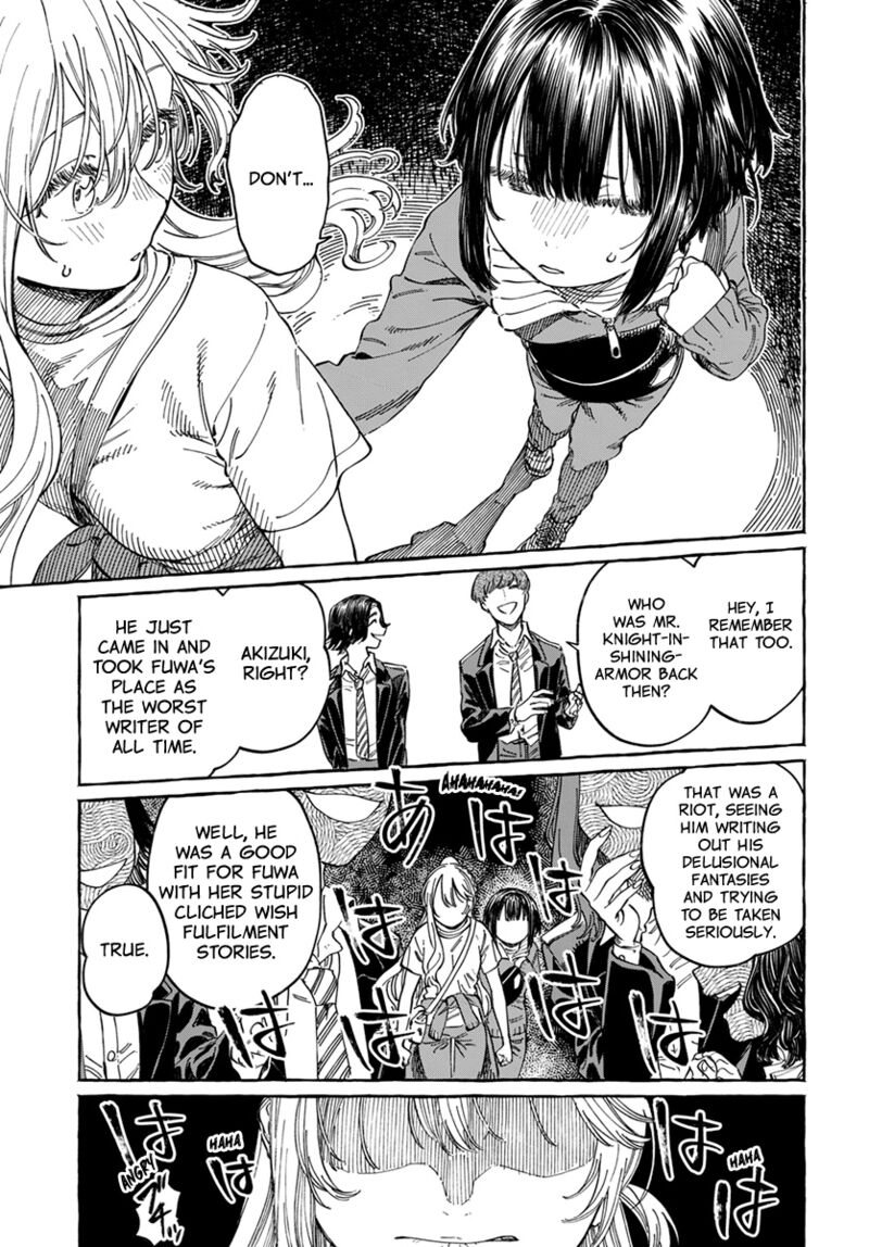 Boku No Suki Na Hito Ga Suki Na Hito Chapter 8 Page 17