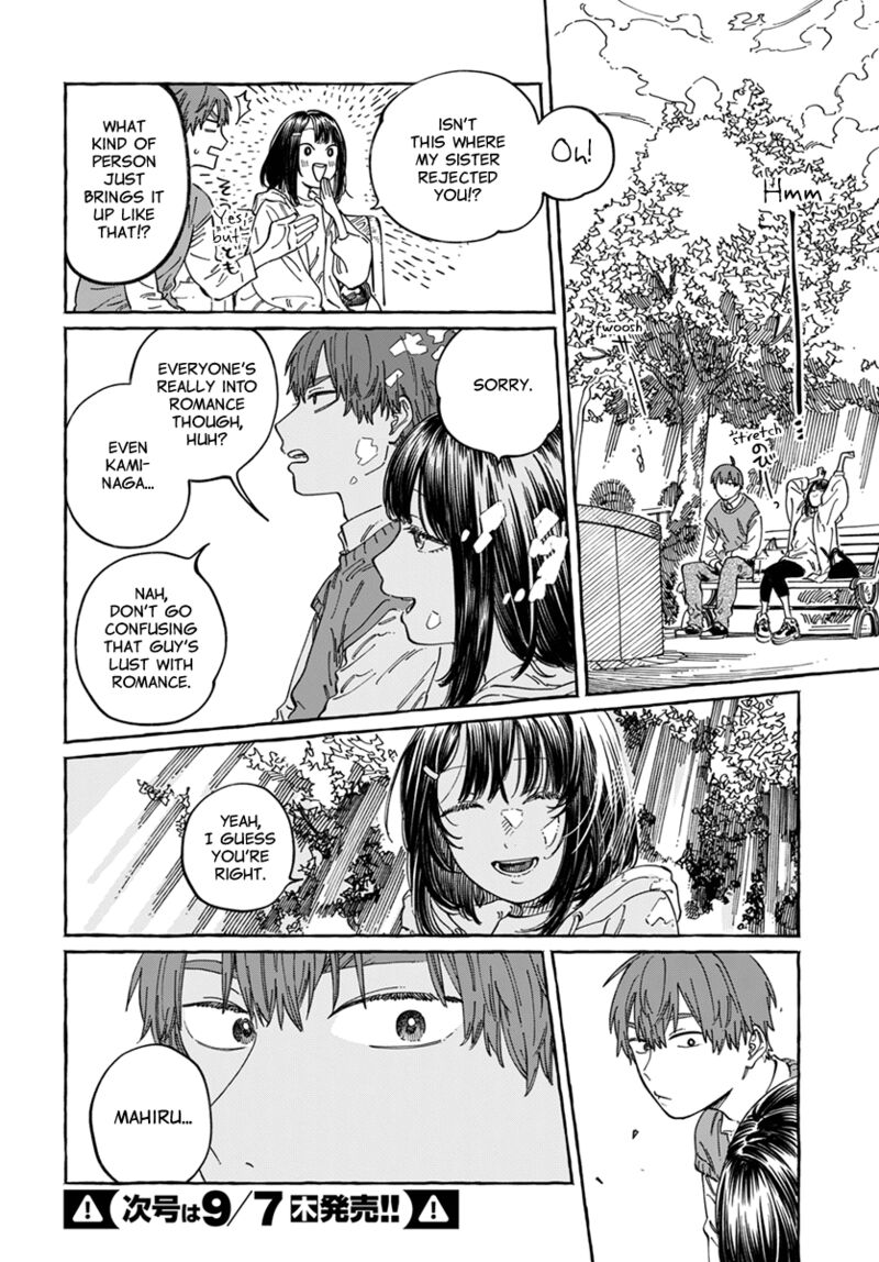 Boku No Suki Na Hito Ga Suki Na Hito Chapter 9 Page 14