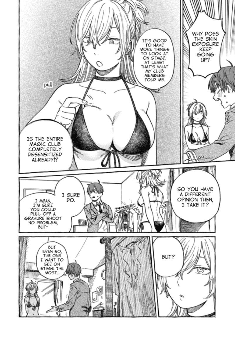 Boku No Suki Na Hito Ga Suki Na Hito Chapter 9e Page 4