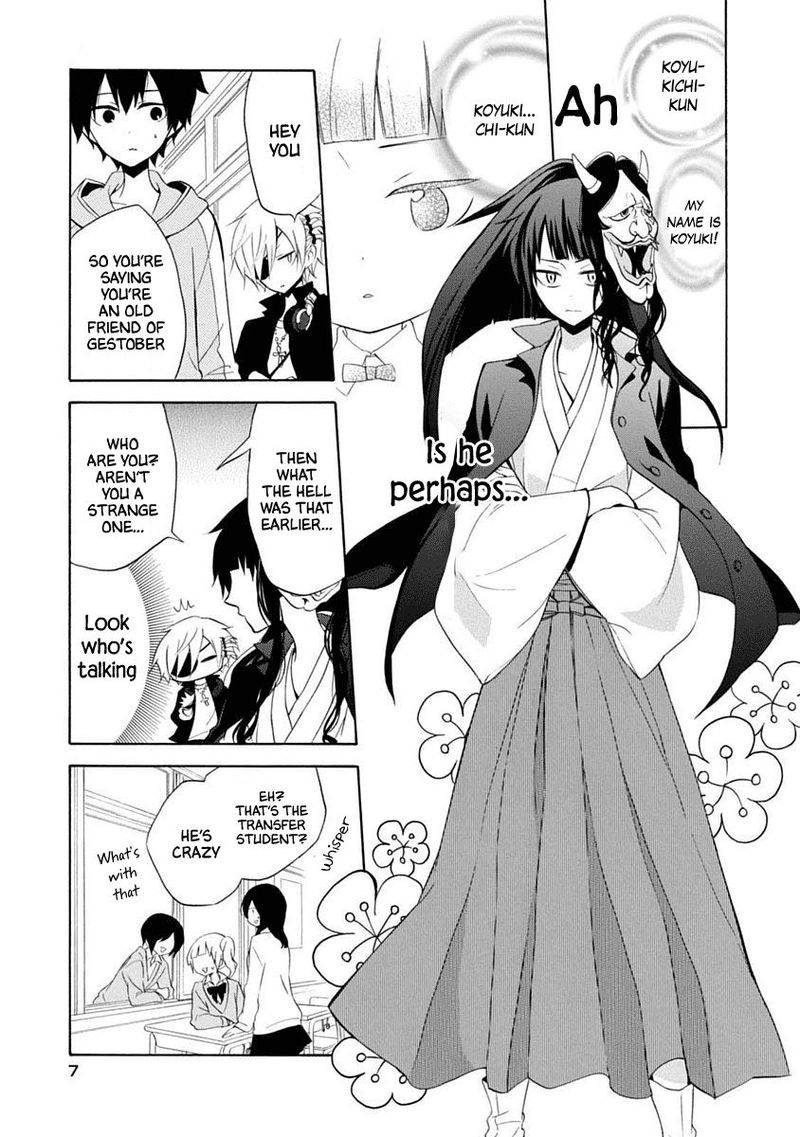 Boku No Tonari Ni Ankoku Hakaishin Ga Imasu Chapter 13 Page 8