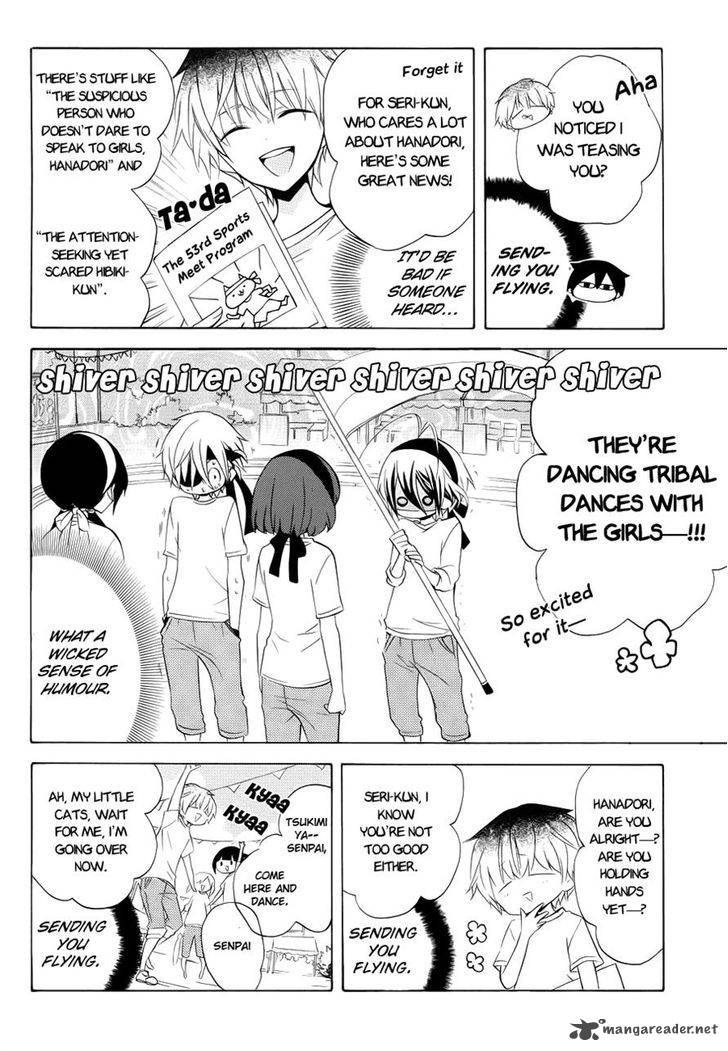 Boku No Tonari Ni Ankoku Hakaishin Ga Imasu Chapter 7 Page 13