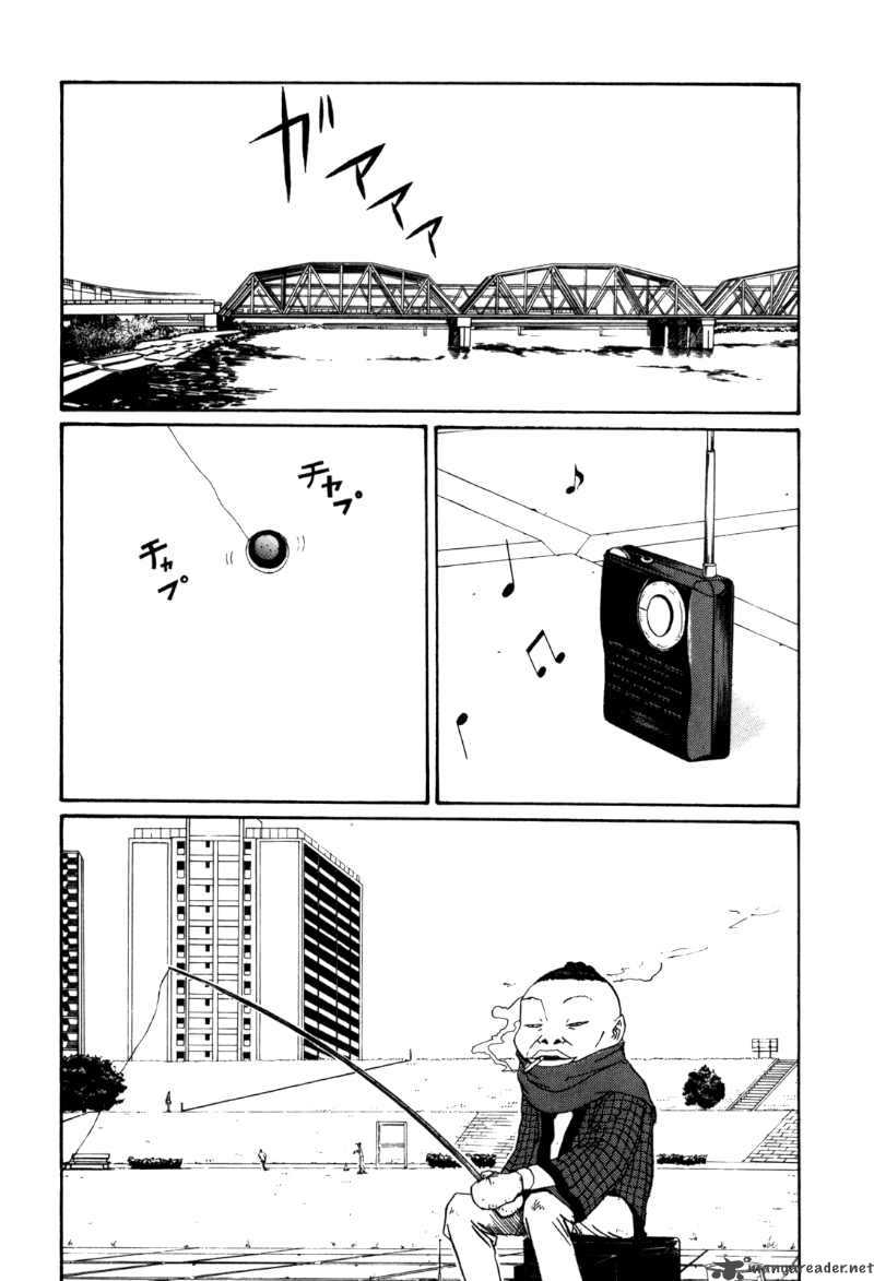 Boku To Issho Chapter 25 Page 5
