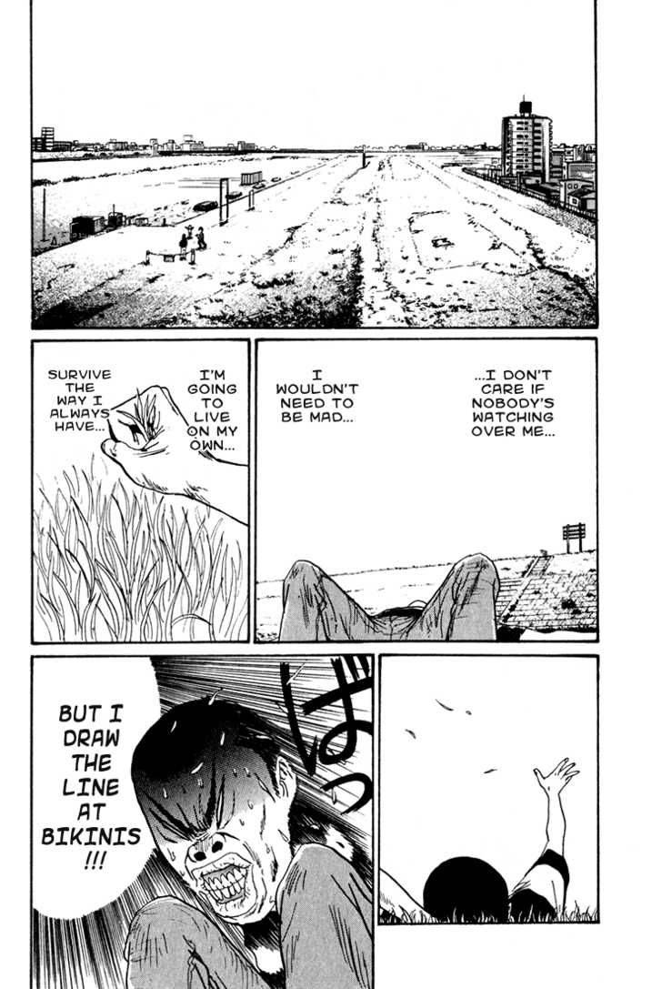 Boku To Issho Chapter 5 Page 16