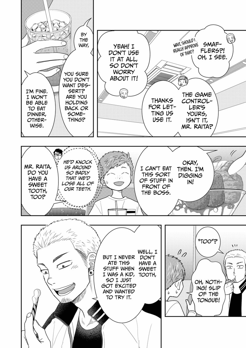 Boku To Jingi Naki Oji San Chapter 12 Page 4