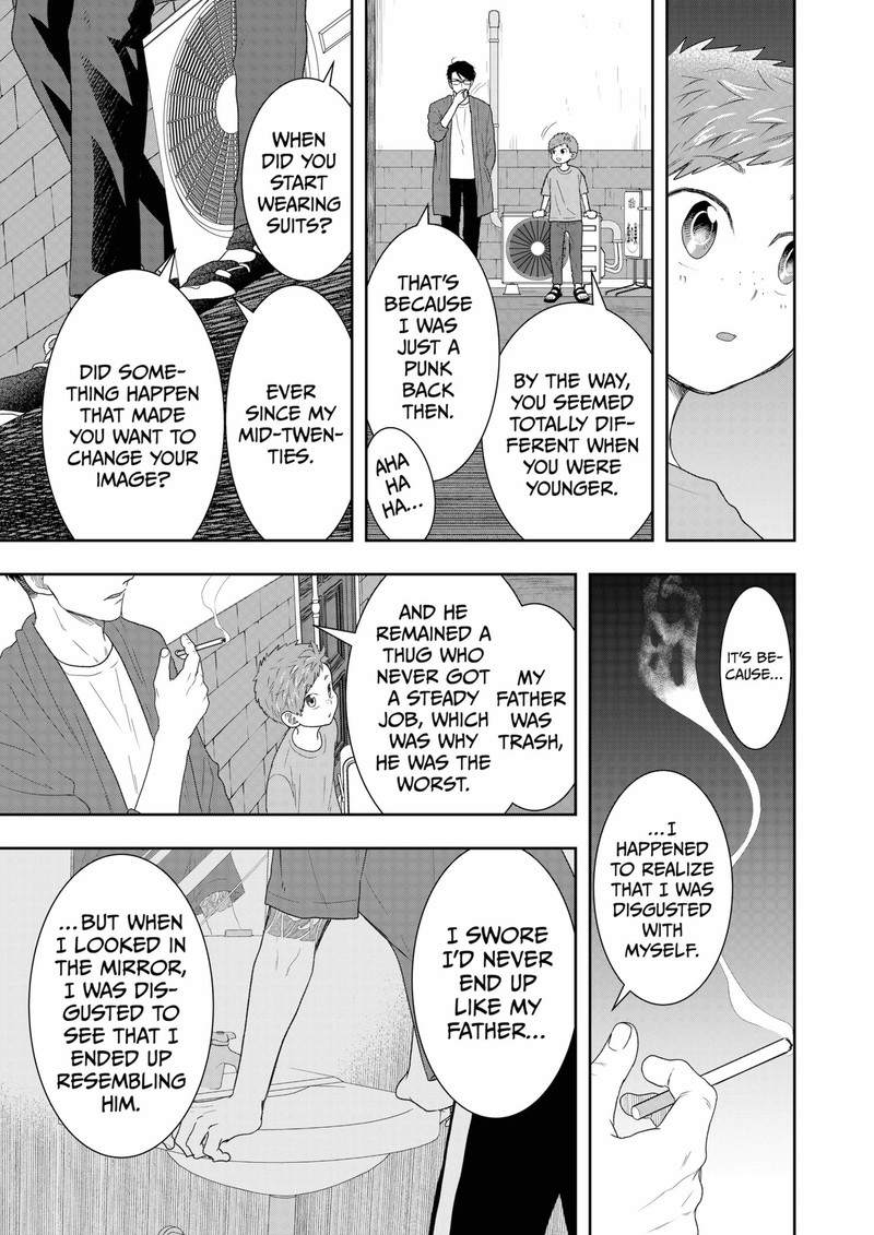 Boku To Jingi Naki Oji San Chapter 18 Page 17