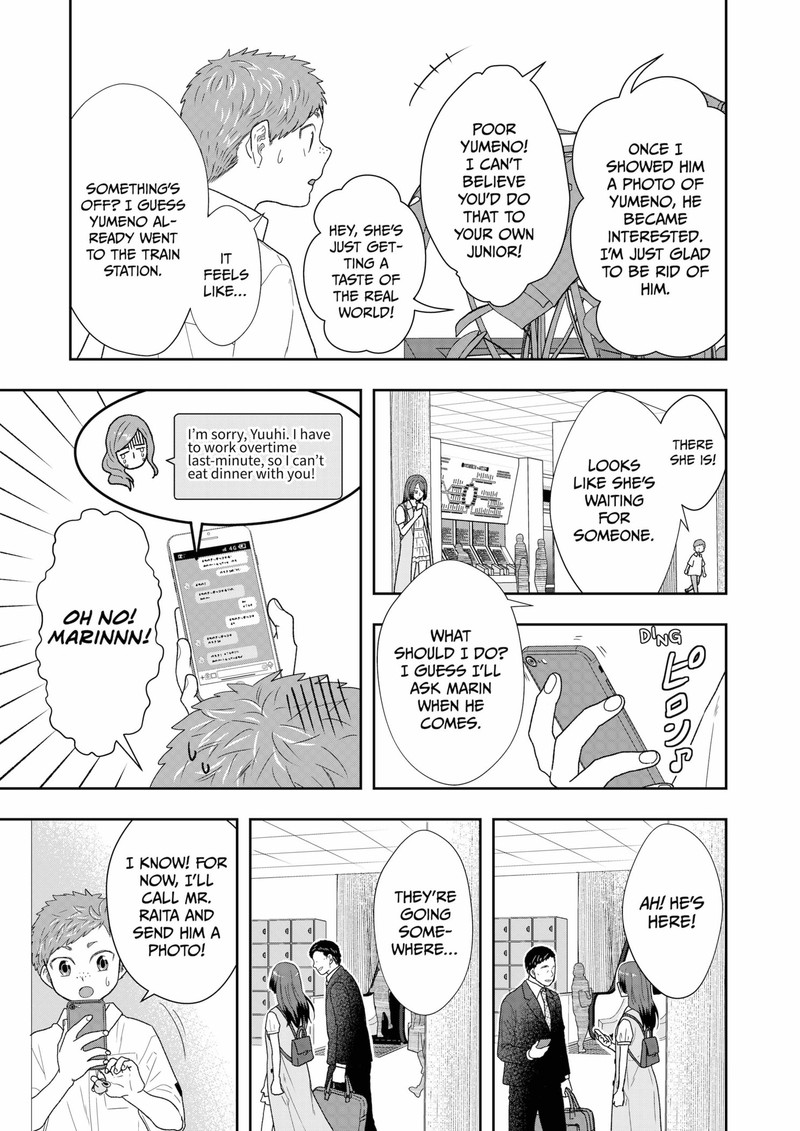 Boku To Jingi Naki Oji San Chapter 19 Page 15