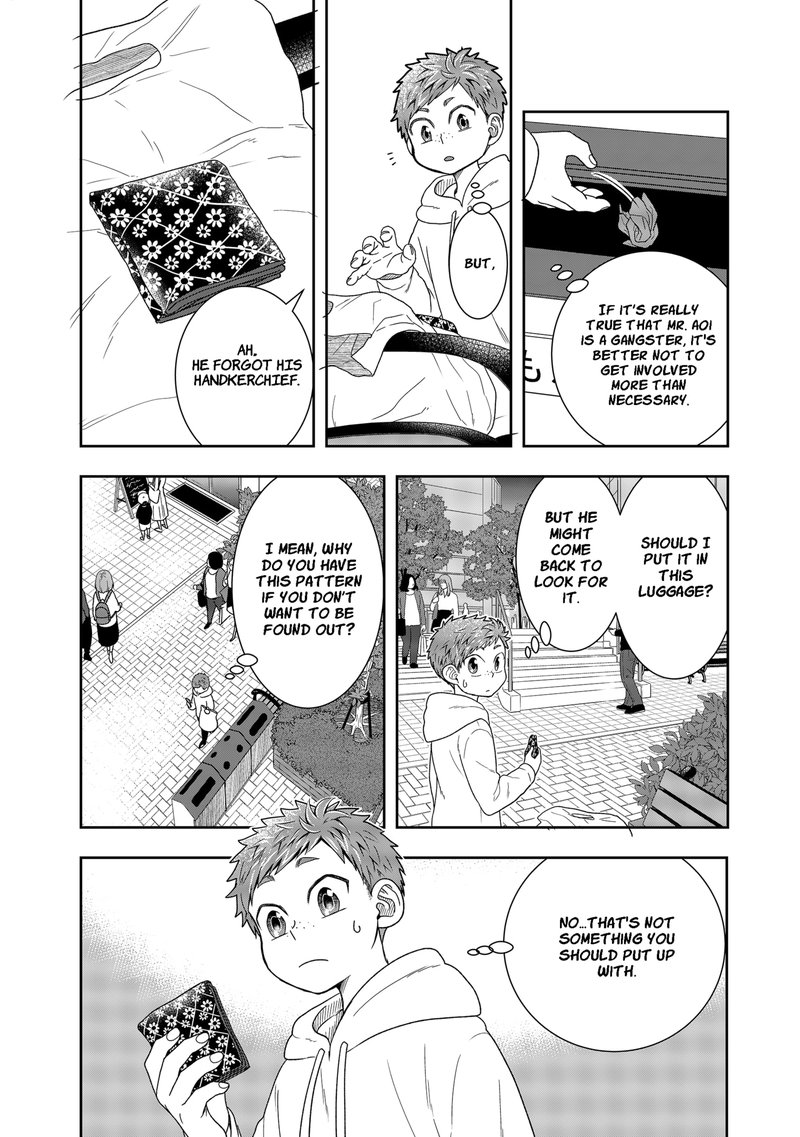 Boku To Jingi Naki Oji San Chapter 2 Page 20