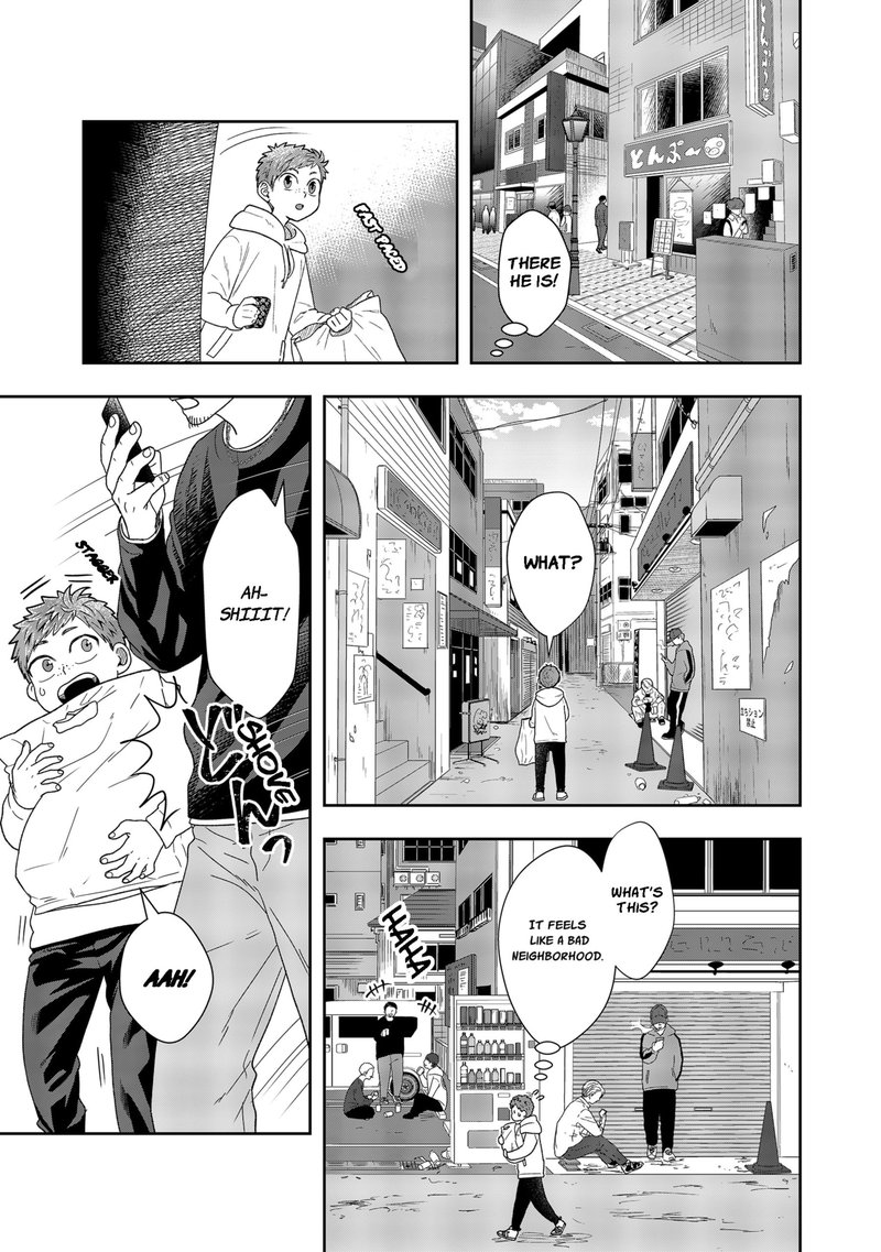 Boku To Jingi Naki Oji San Chapter 2 Page 21