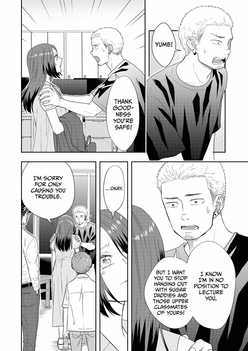 Boku To Jingi Naki Oji San Chapter 20 Page 8