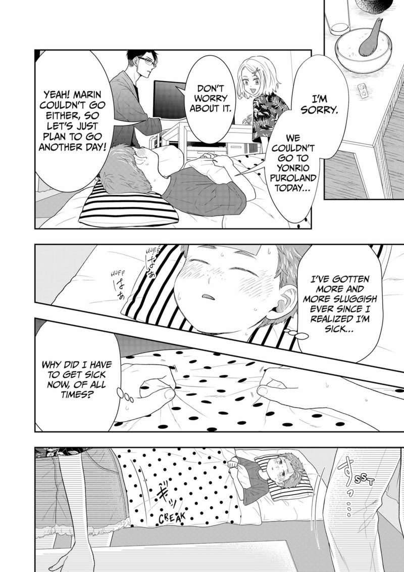 Boku To Jingi Naki Oji San Chapter 23 Page 8