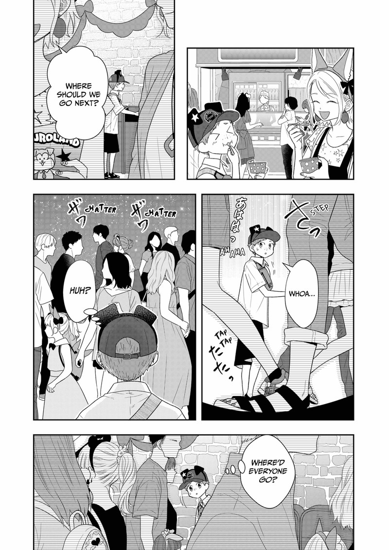 Boku To Jingi Naki Oji San Chapter 24 Page 7