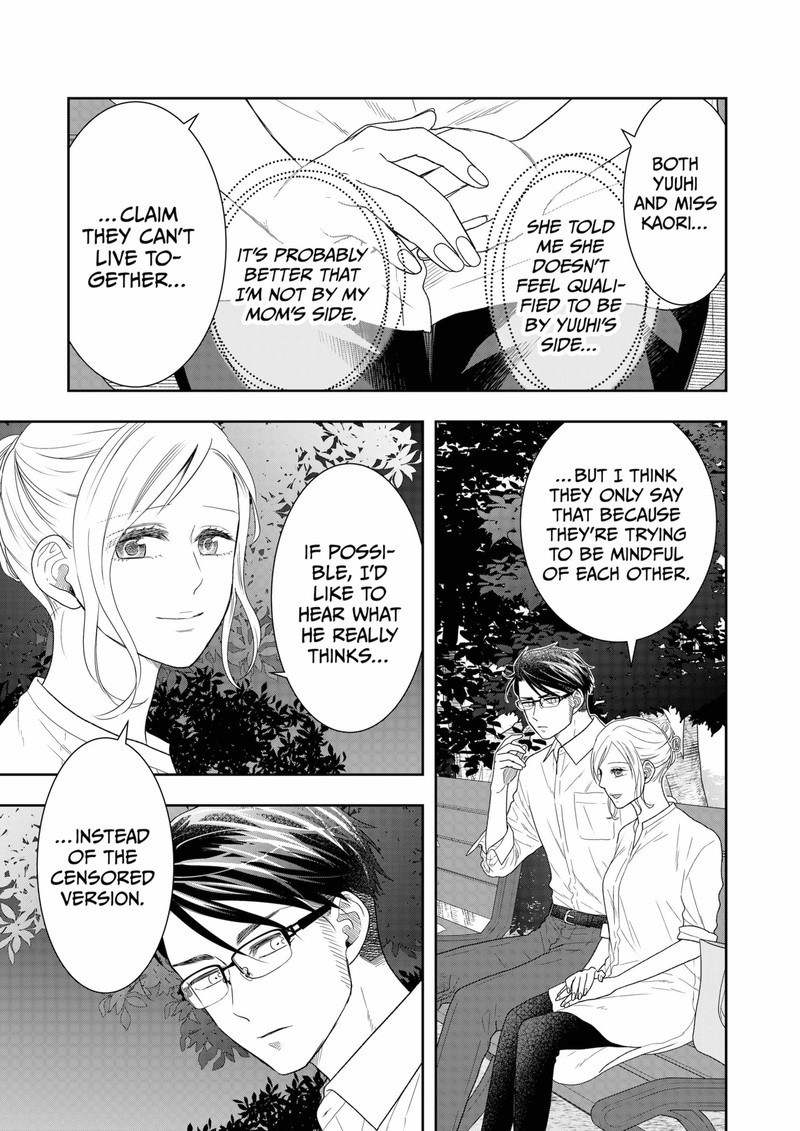 Boku To Jingi Naki Oji San Chapter 26 Page 5