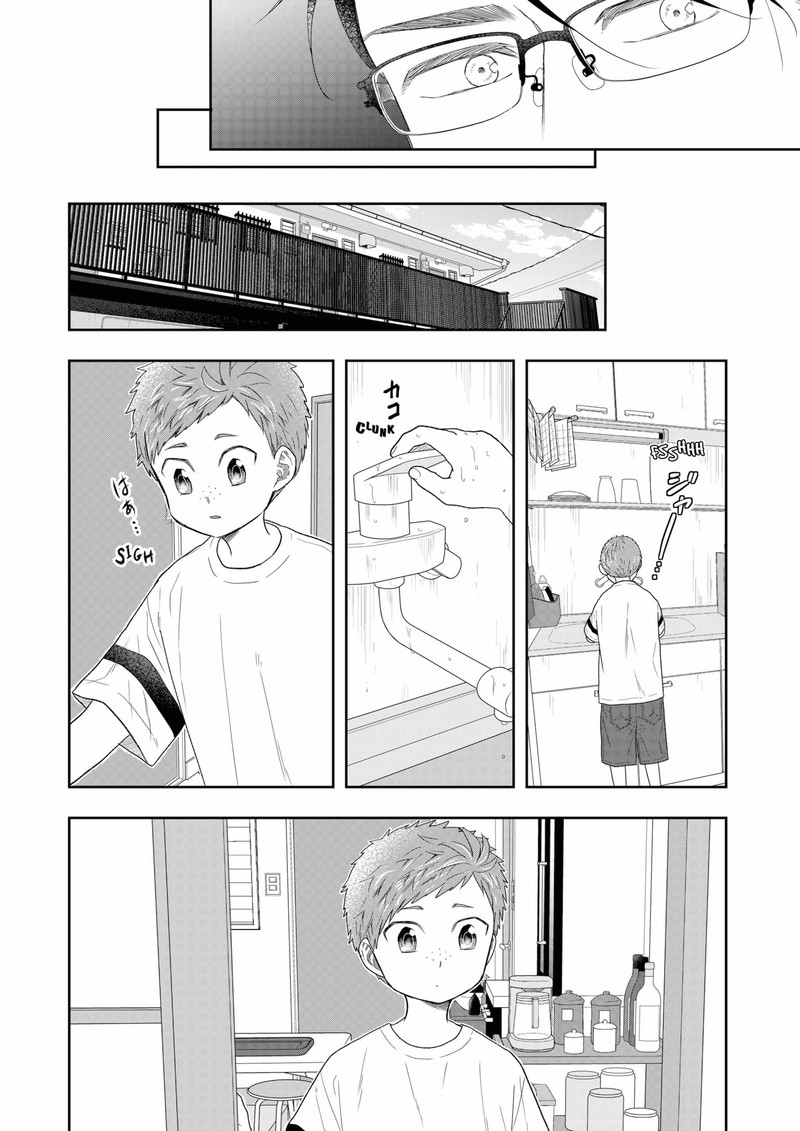 Boku To Jingi Naki Oji San Chapter 26 Page 8