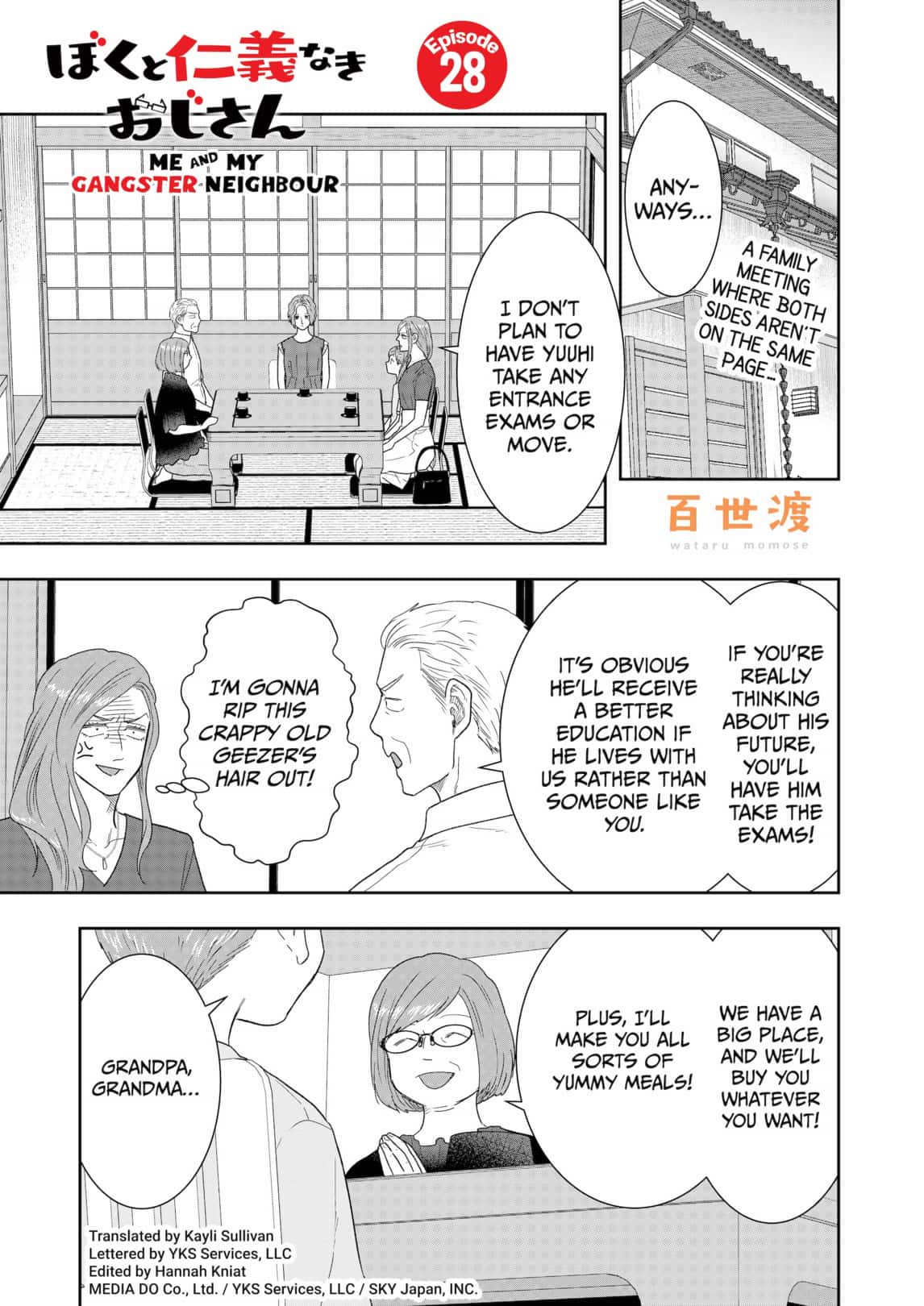 Boku To Jingi Naki Oji San Chapter 28 Page 1
