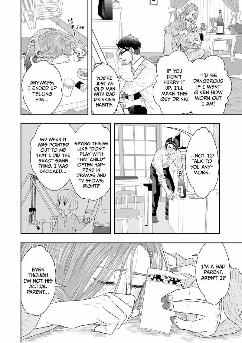 Boku To Jingi Naki Oji San Chapter 3 Page 22