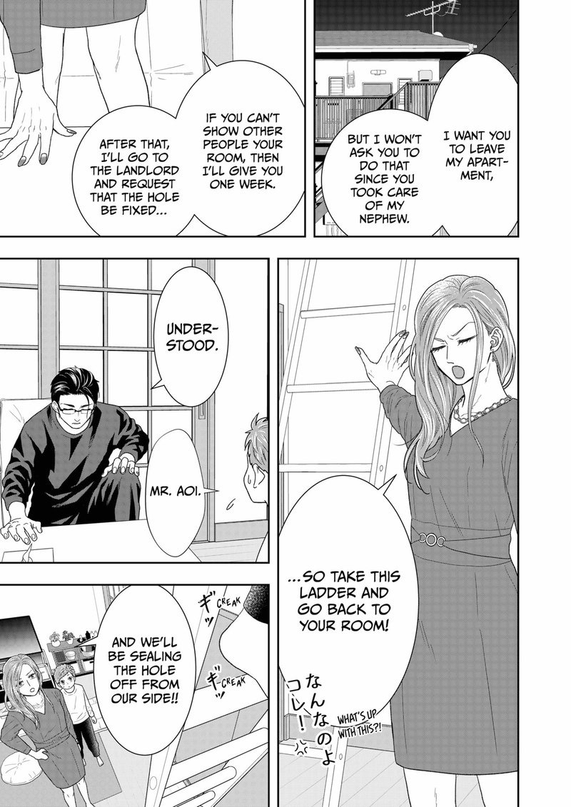 Boku To Jingi Naki Oji San Chapter 3 Page 7