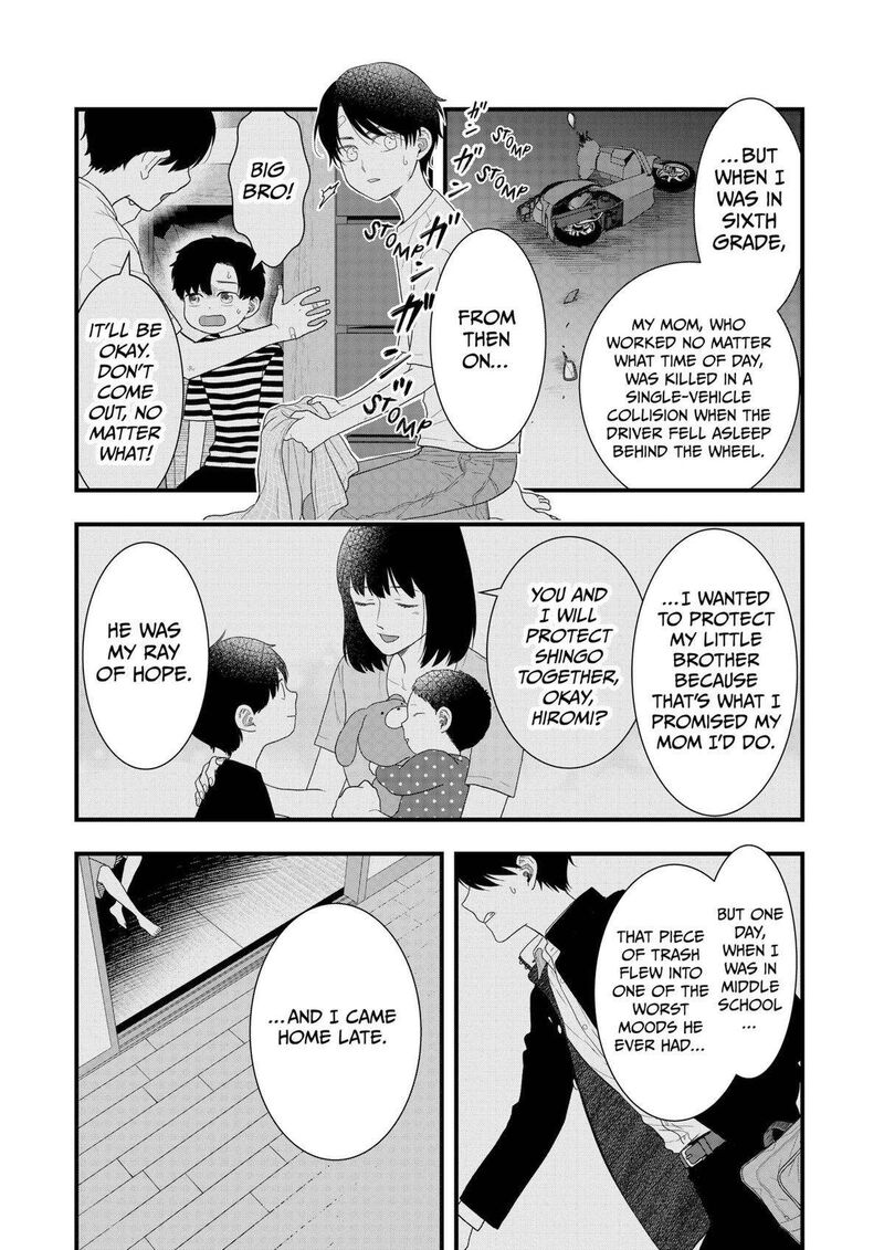 Boku To Jingi Naki Oji San Chapter 33 Page 7