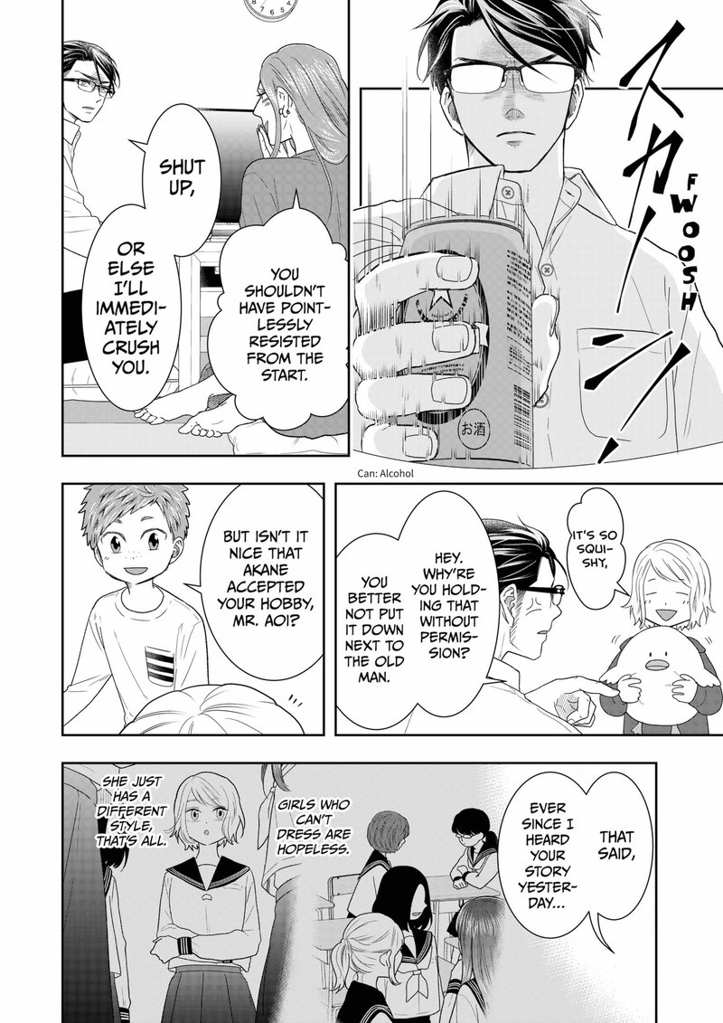 Boku To Jingi Naki Oji San Chapter 7 Page 10