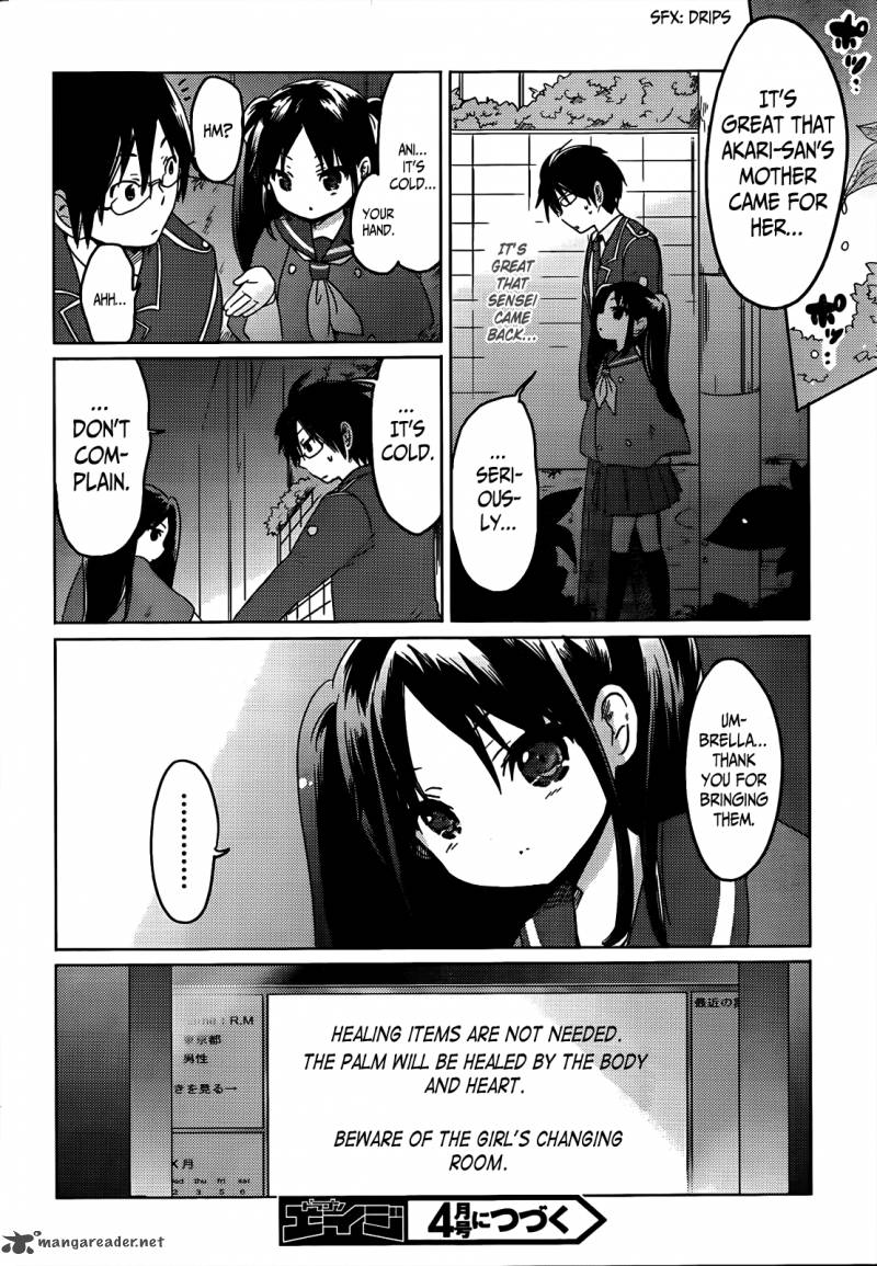 Boku To Kanojo No Renai Mokuroku Chapter 6 Page 32