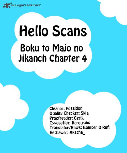 Boku To Majo No Jikan Chapter 4 Page 43