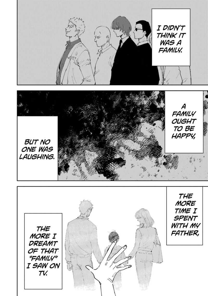 Boku To Mimoza No 75 Nichi Chapter 1 Page 17