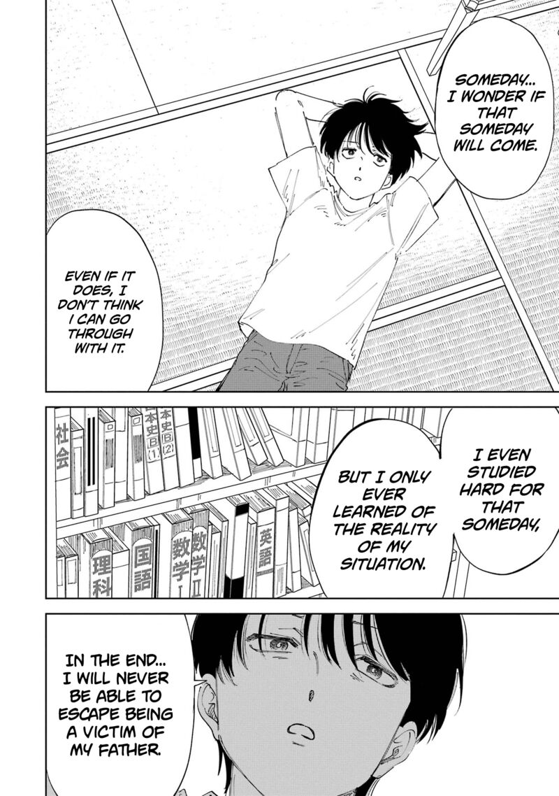 Boku To Mimoza No 75 Nichi Chapter 1 Page 21