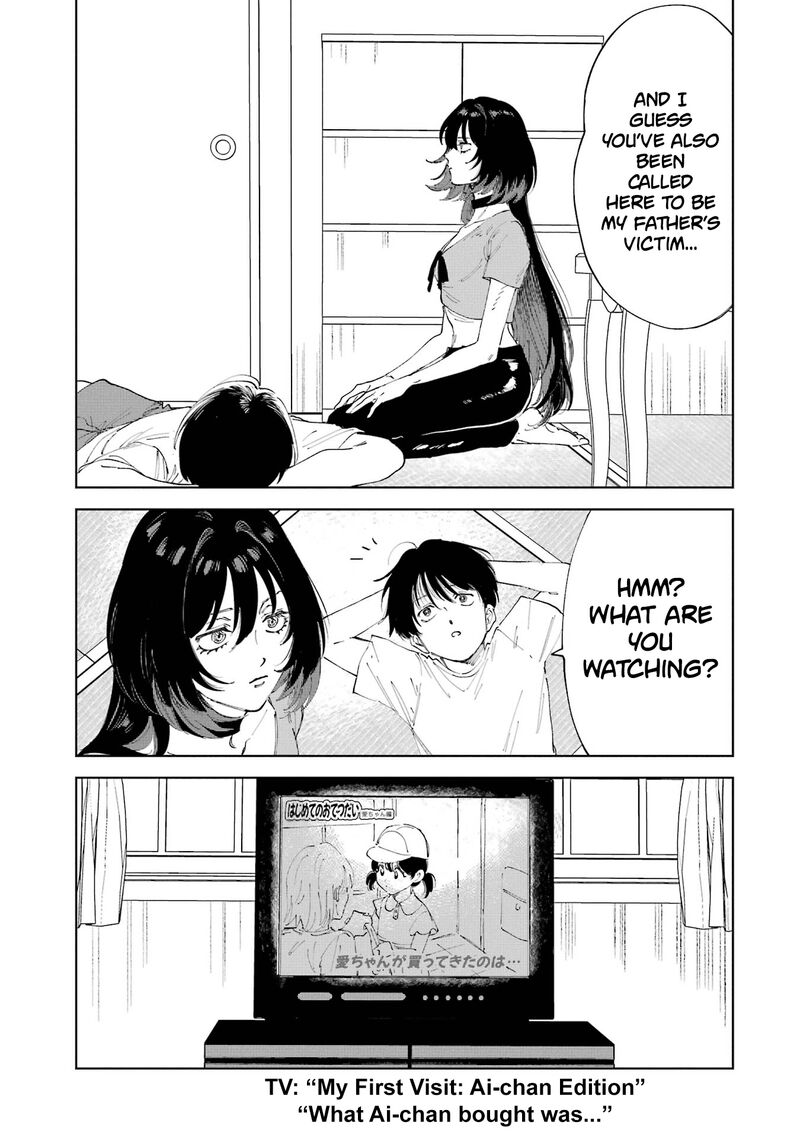 Boku To Mimoza No 75 Nichi Chapter 1 Page 22