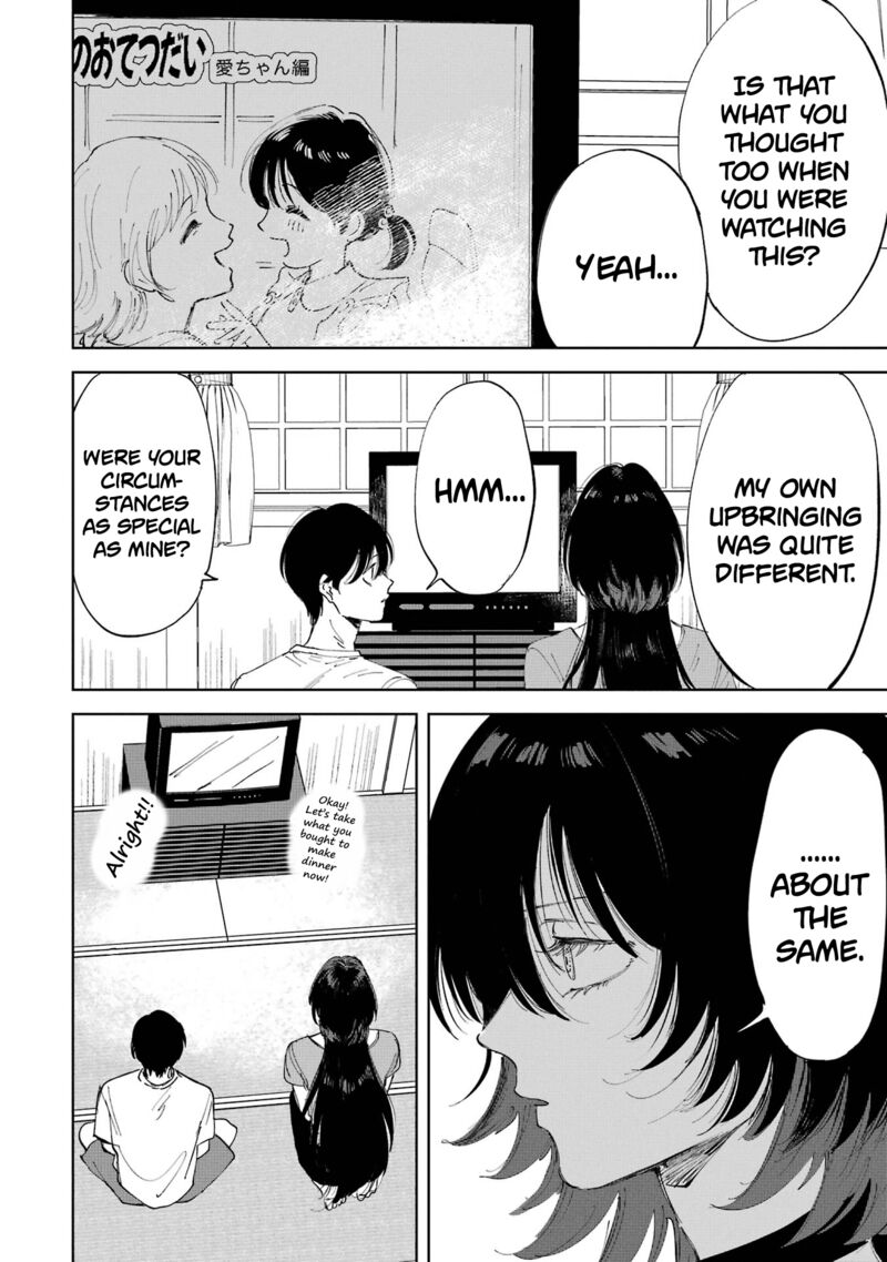 Boku To Mimoza No 75 Nichi Chapter 1 Page 25