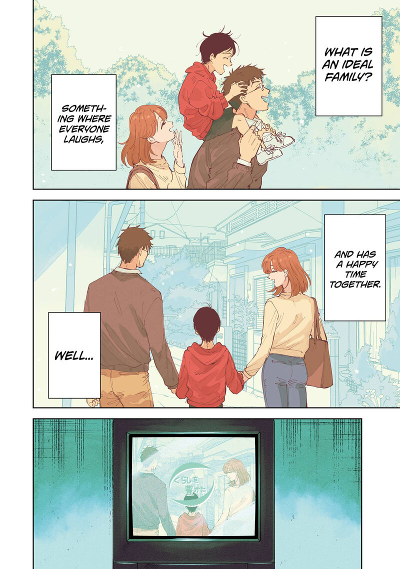 Boku To Mimoza No 75 Nichi Chapter 1 Page 5