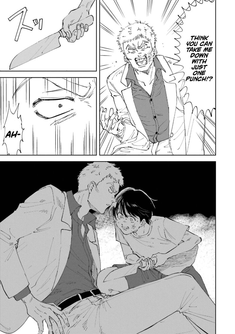 Boku To Mimoza No 75 Nichi Chapter 1 Page 53