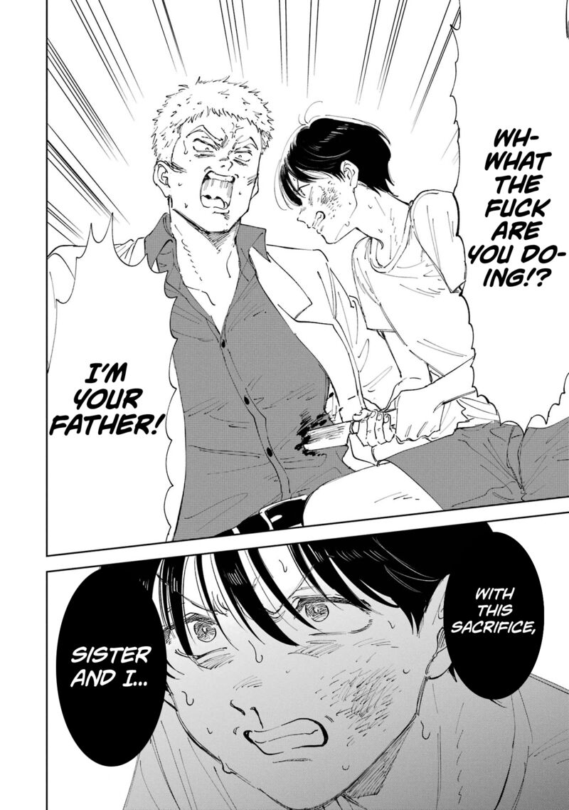 Boku To Mimoza No 75 Nichi Chapter 1 Page 54