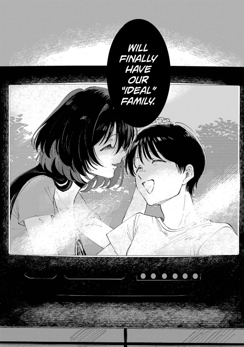 Boku To Mimoza No 75 Nichi Chapter 1 Page 55