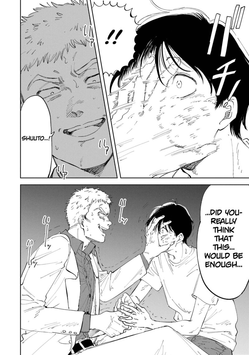 Boku To Mimoza No 75 Nichi Chapter 1 Page 56