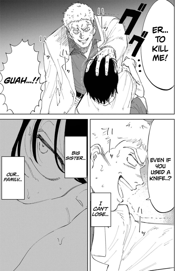 Boku To Mimoza No 75 Nichi Chapter 1 Page 57