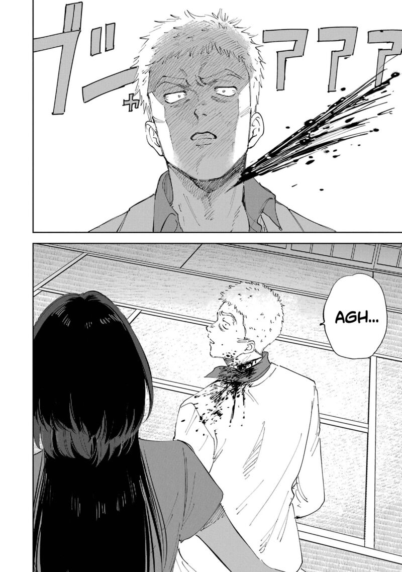 Boku To Mimoza No 75 Nichi Chapter 1 Page 59