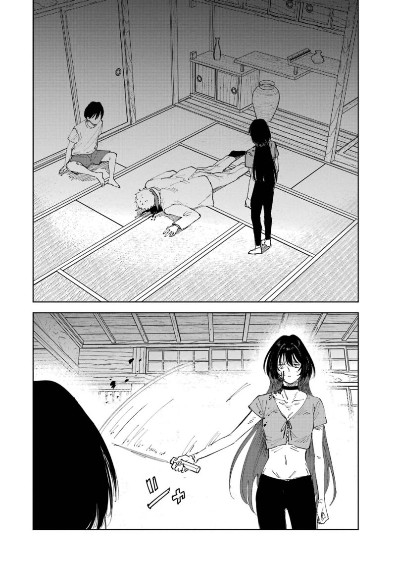 Boku To Mimoza No 75 Nichi Chapter 1 Page 61