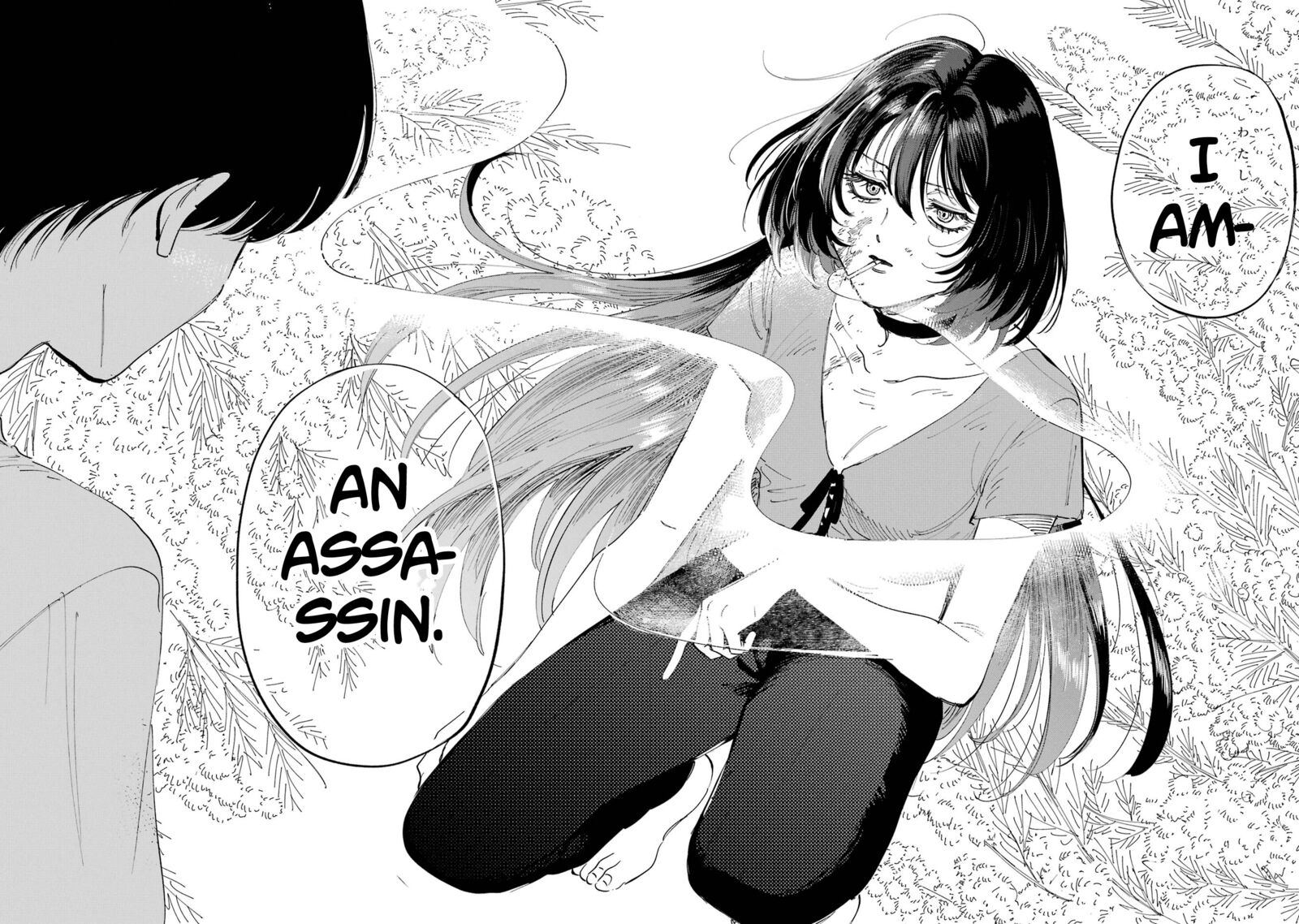 Boku To Mimoza No 75 Nichi Chapter 1 Page 65