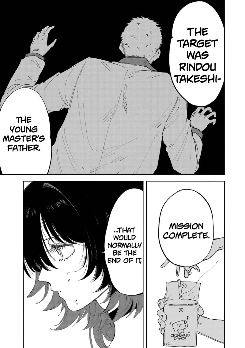 Boku To Mimoza No 75 Nichi Chapter 1 Page 67