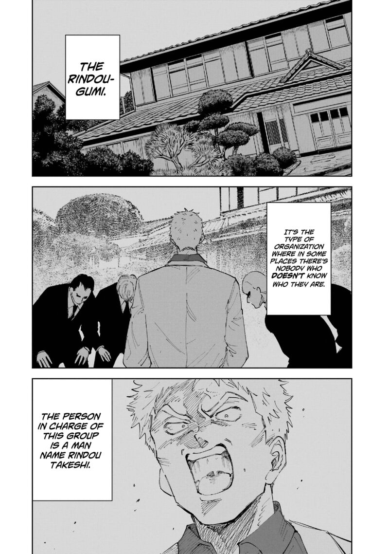 Boku To Mimoza No 75 Nichi Chapter 1 Page 7